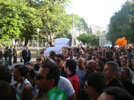 PSTU DECLARA APOIO À GREVE DOS SERVIDORES DO JUDICIÁRIO EM PERNAMBUCO
